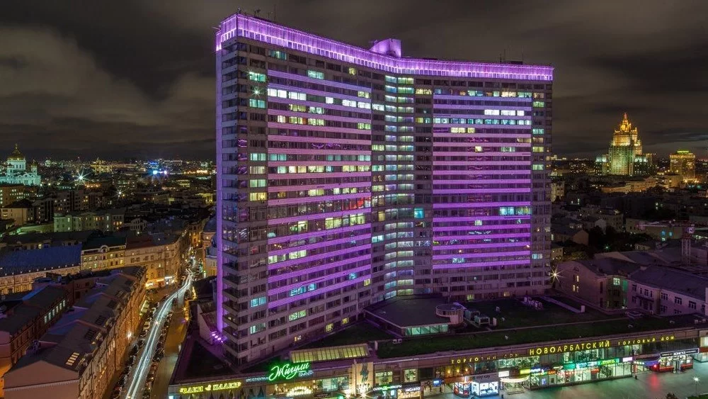 Административное здание. Летуаль